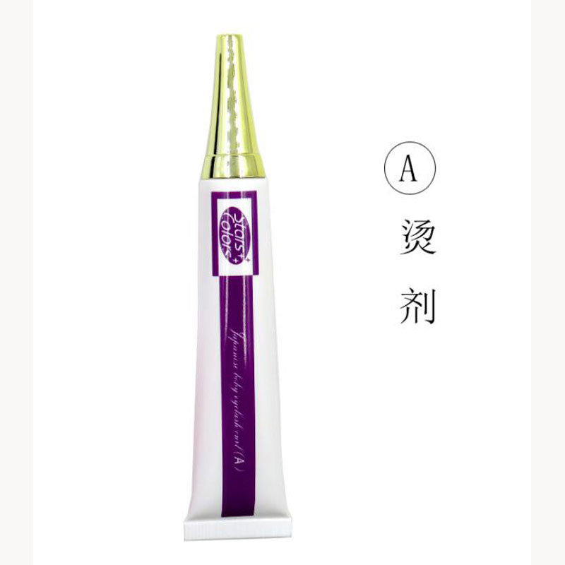 Professionele Wimper Permanent - Eyelash Extension Full Set recensie en prijs