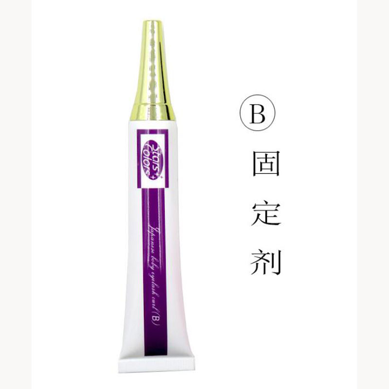 Professionele Wimper Permanent - Eyelash Extension Full Set recensie en prijs